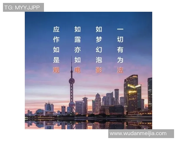 刘娜的攀岩旅程与心灵对话探索人生的高度与深度