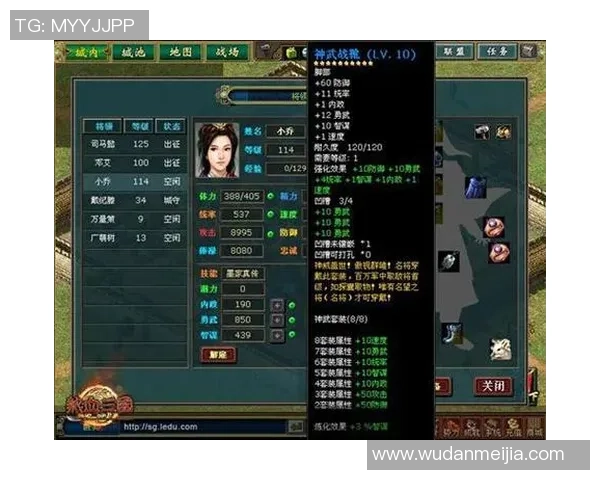 刘芳独家揭秘和平精英游戏技巧与心得分享助你成为战场高手