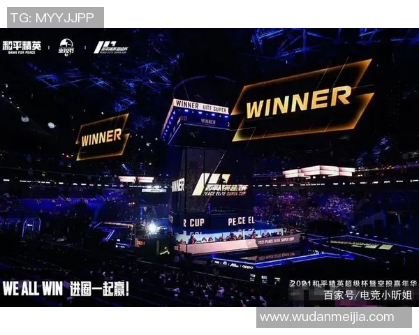 和平精英战术排行榜揭晓RNG战队荣获第四名引发热议