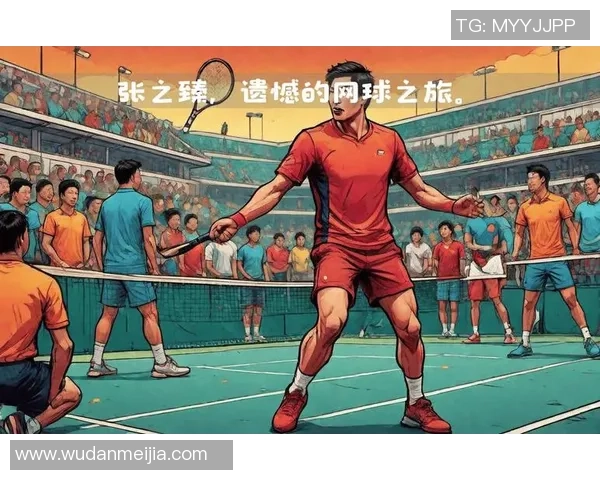 重庆网球队的蜕变与成长：一段关于坚持与梦想的网球之旅