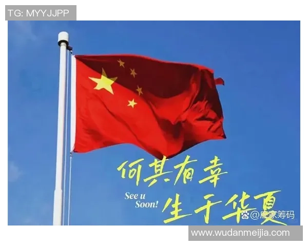 杭州排球队的辉煌征程与精英赛的突破之路探秘